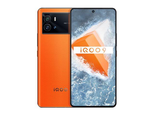 iQOO 9（8GB/256GB/5G版）图片